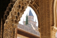 Visita Guiada a Alhambra desde Sevilla logo